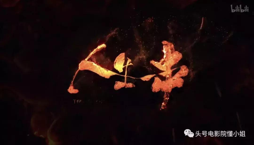 深夜剧毒！这才是真正的中国版深夜食堂被赞碾压《舌尖3》