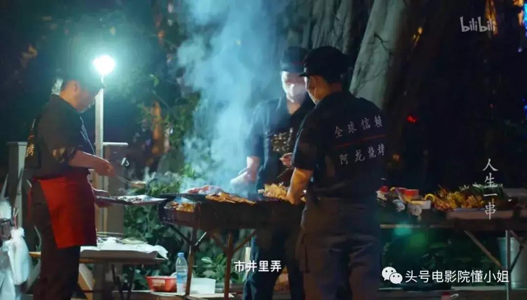 深夜剧毒！这才是真正的中国版深夜食堂被赞碾压《舌尖3》