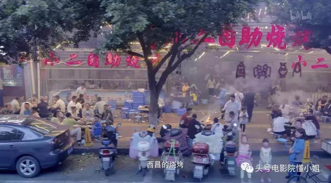 深夜剧毒！这才是真正的中国版深夜食堂被赞碾压《舌尖3》