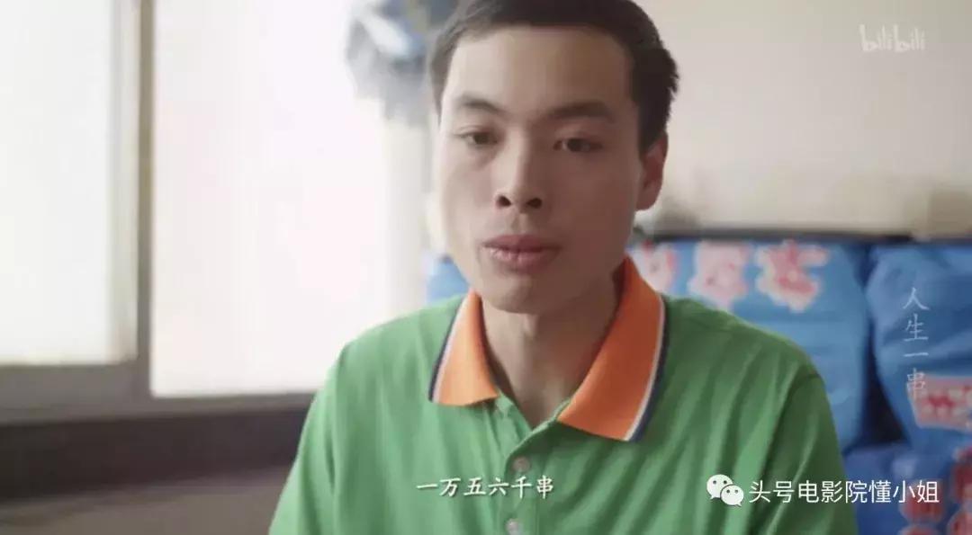 深夜剧毒！这才是真正的中国版深夜食堂被赞碾压《舌尖3》