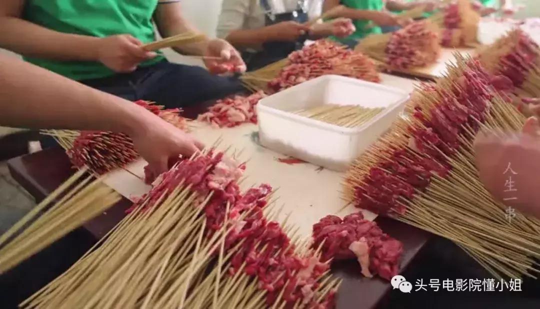 深夜剧毒！这才是真正的中国版深夜食堂被赞碾压《舌尖3》