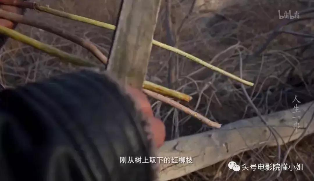 深夜剧毒！这才是真正的中国版深夜食堂被赞碾压《舌尖3》