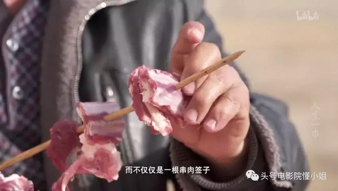 深夜剧毒！这才是真正的中国版深夜食堂被赞碾压《舌尖3》