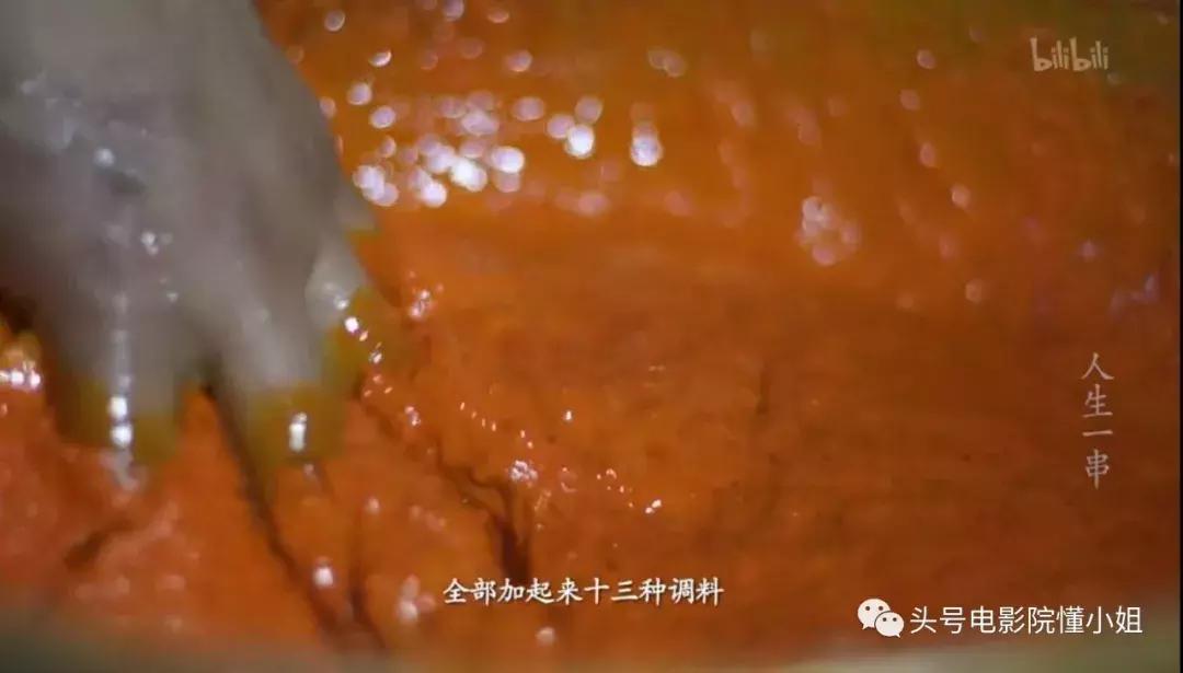 深夜剧毒！这才是真正的中国版深夜食堂被赞碾压《舌尖3》