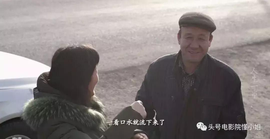 深夜剧毒！这才是真正的中国版深夜食堂被赞碾压《舌尖3》