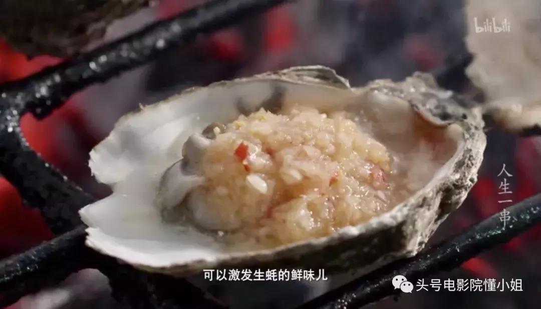 深夜剧毒！这才是真正的中国版深夜食堂被赞碾压《舌尖3》