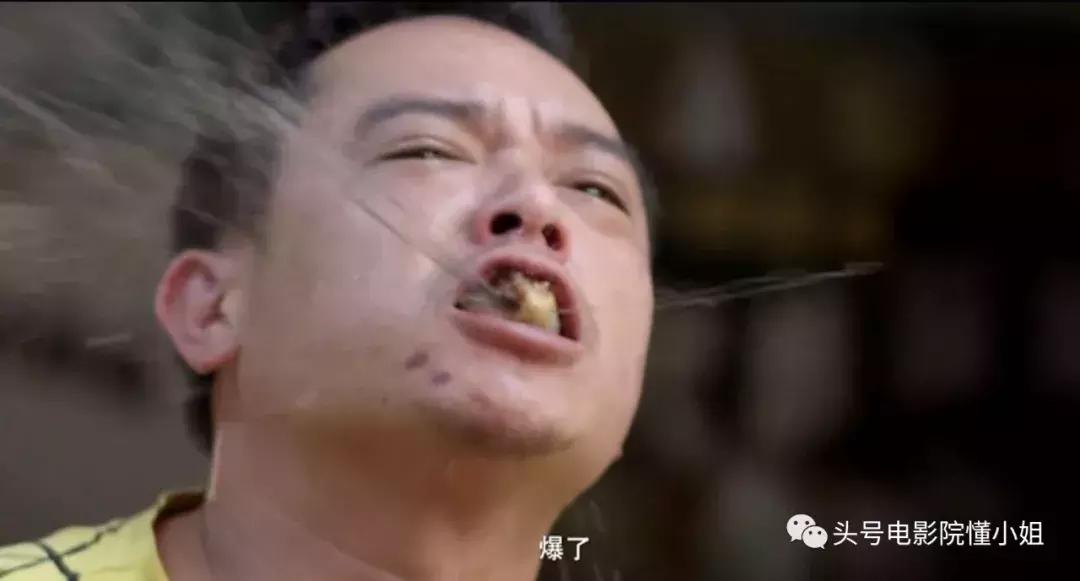 深夜剧毒！这才是真正的中国版深夜食堂被赞碾压《舌尖3》