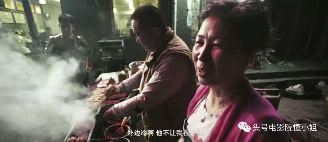 深夜剧毒！这才是真正的中国版深夜食堂被赞碾压《舌尖3》