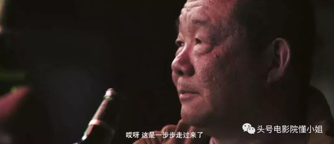 深夜剧毒！这才是真正的中国版深夜食堂被赞碾压《舌尖3》