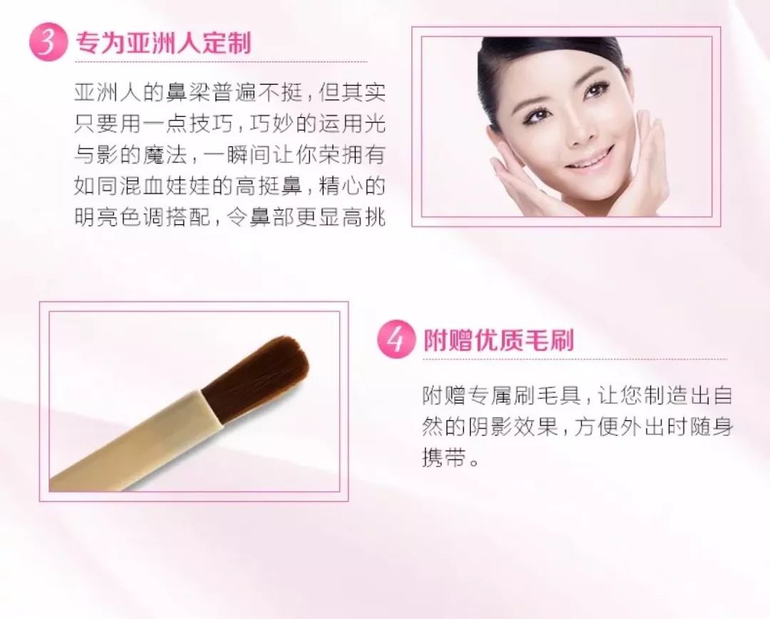 网红明星一定要瘦脸吗,明星都是小脸怎么回事