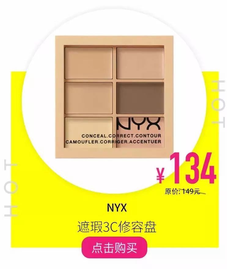 网红明星一定要瘦脸吗,明星都是小脸怎么回事