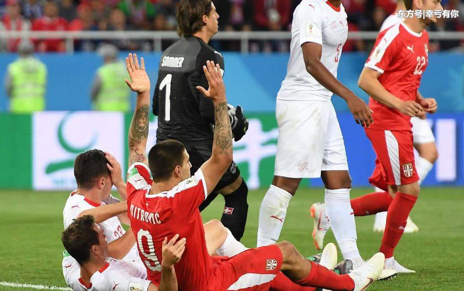 “波报世界波”二十五：裁判“鹰眼”帮忙瑞士*刀军**逆袭塞尔维亚