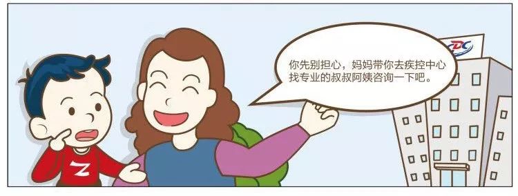 儿童重度氟斑牙的图片,小朋友氟斑牙可以治吗