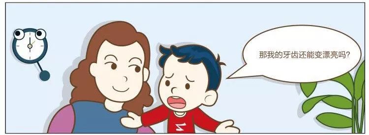 儿童重度氟斑牙的图片,小朋友氟斑牙可以治吗