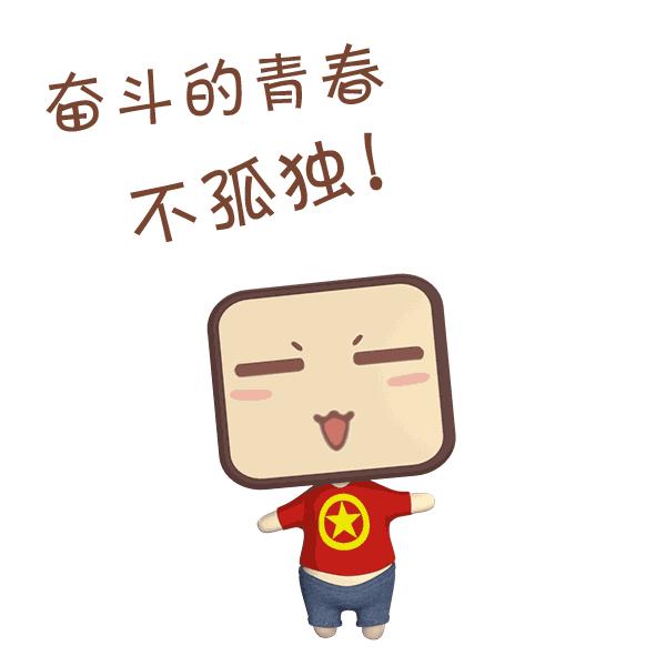 湖北省返乡创业补贴政策2020,湖北省大学生创业扶持项目通过率