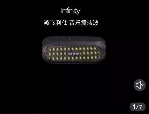 斐讯零元购靠什么赚钱,斐讯0元购事件是怎么回事