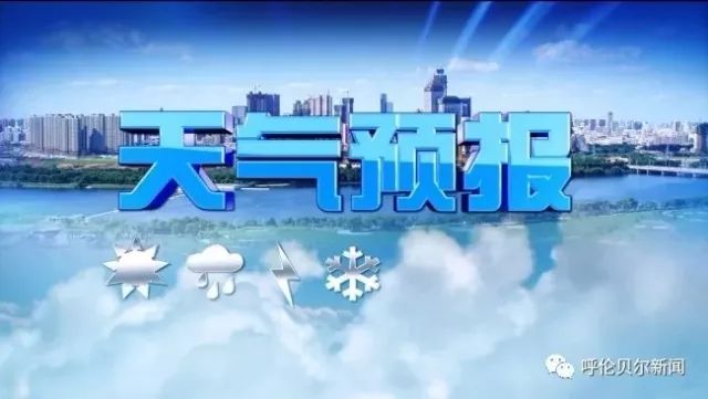 《新闻微距离》2018.6.23（这是一条能听的新闻）
