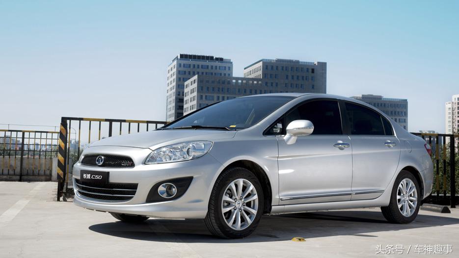 长城c50到底值不值得买,长城c50新款视频