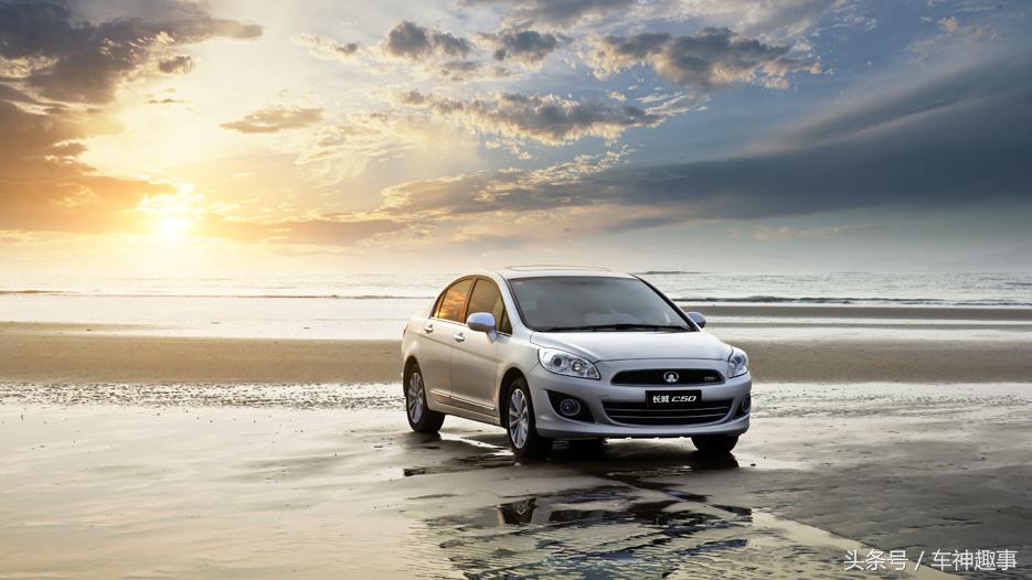 长城c50到底值不值得买,长城c50新款视频