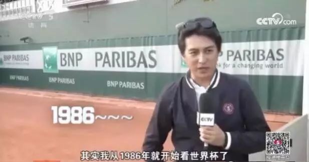 鹿晗评c罗和梅西,鹿晗谈c罗和梅西哪个厉害