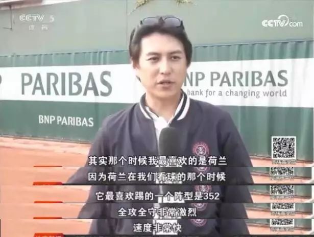 鹿晗评c罗和梅西,鹿晗谈c罗和梅西哪个厉害