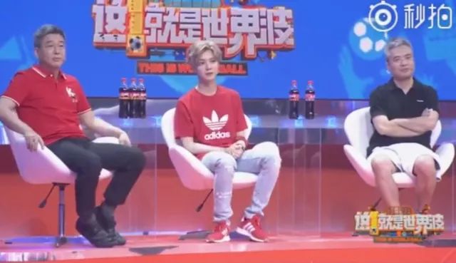 鹿晗评c罗和梅西,鹿晗谈c罗和梅西哪个厉害