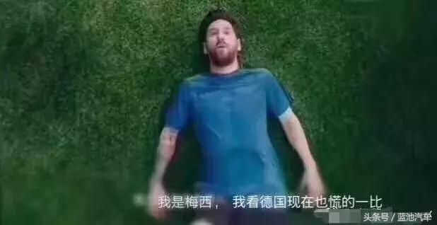 盘点世界杯四大顶级球星的座驾,盘点世界杯足球巨星都开什么车