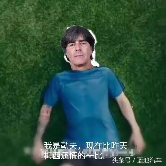 盘点世界杯四大顶级球星的座驾,盘点世界杯足球巨星都开什么车