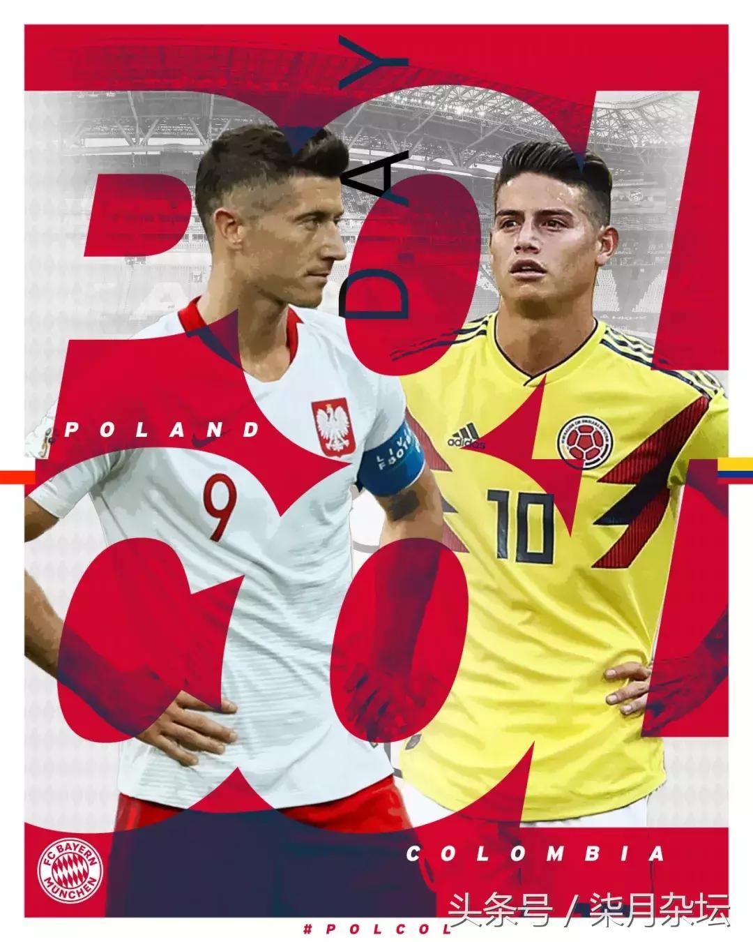 瑞典绝杀波兰精彩瞬间集锦,2018欧冠德国vs韩国