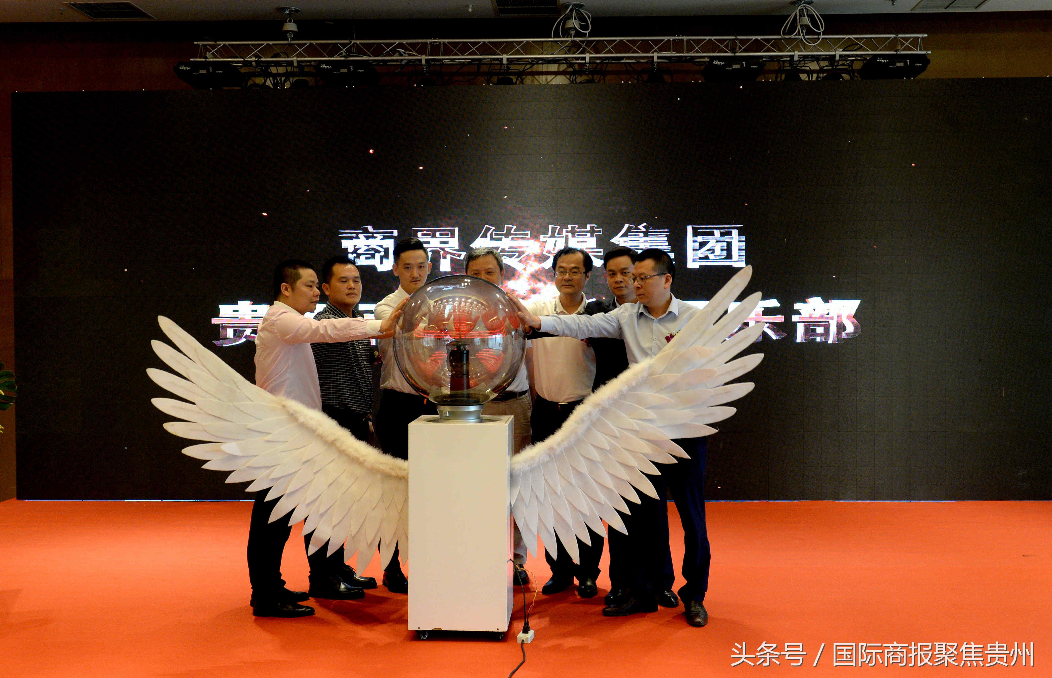 全球第一家财经媒体,全球中文财经平台