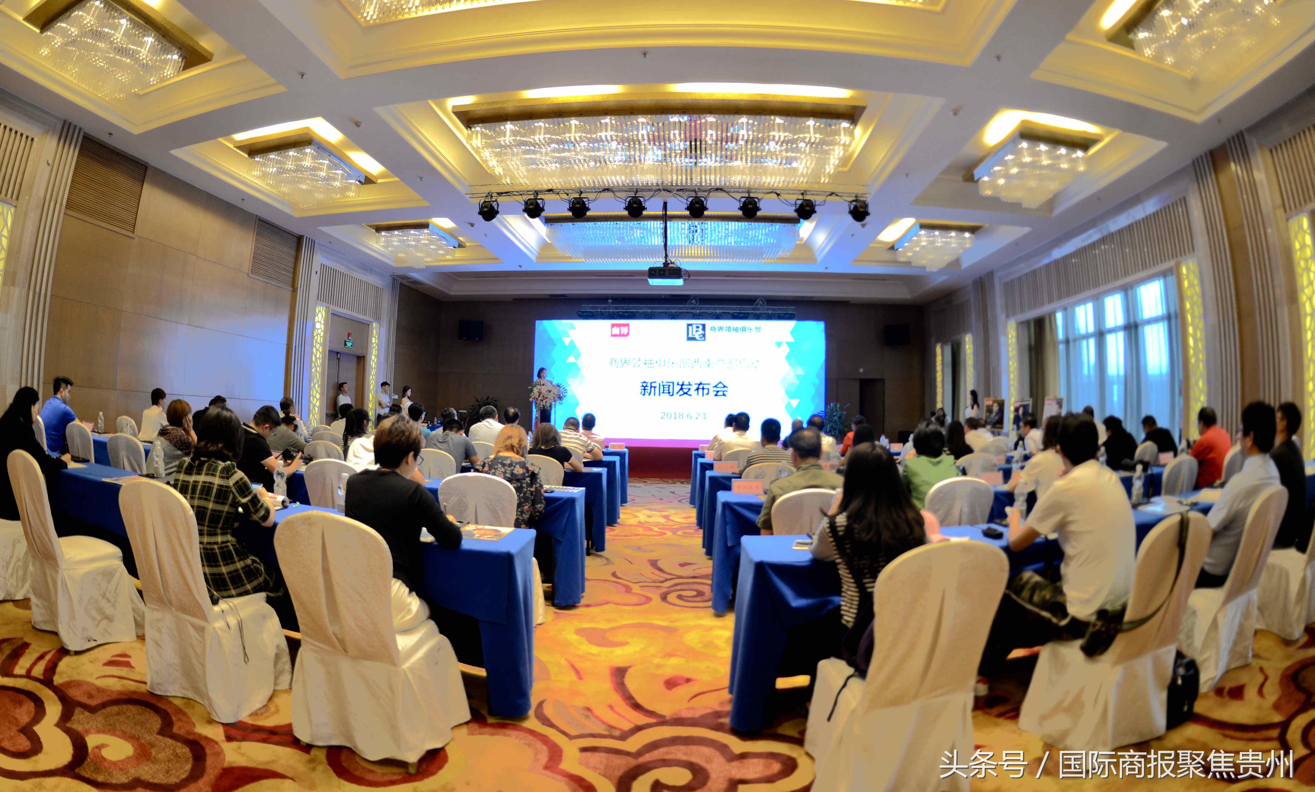 全球第一家财经媒体,全球中文财经平台