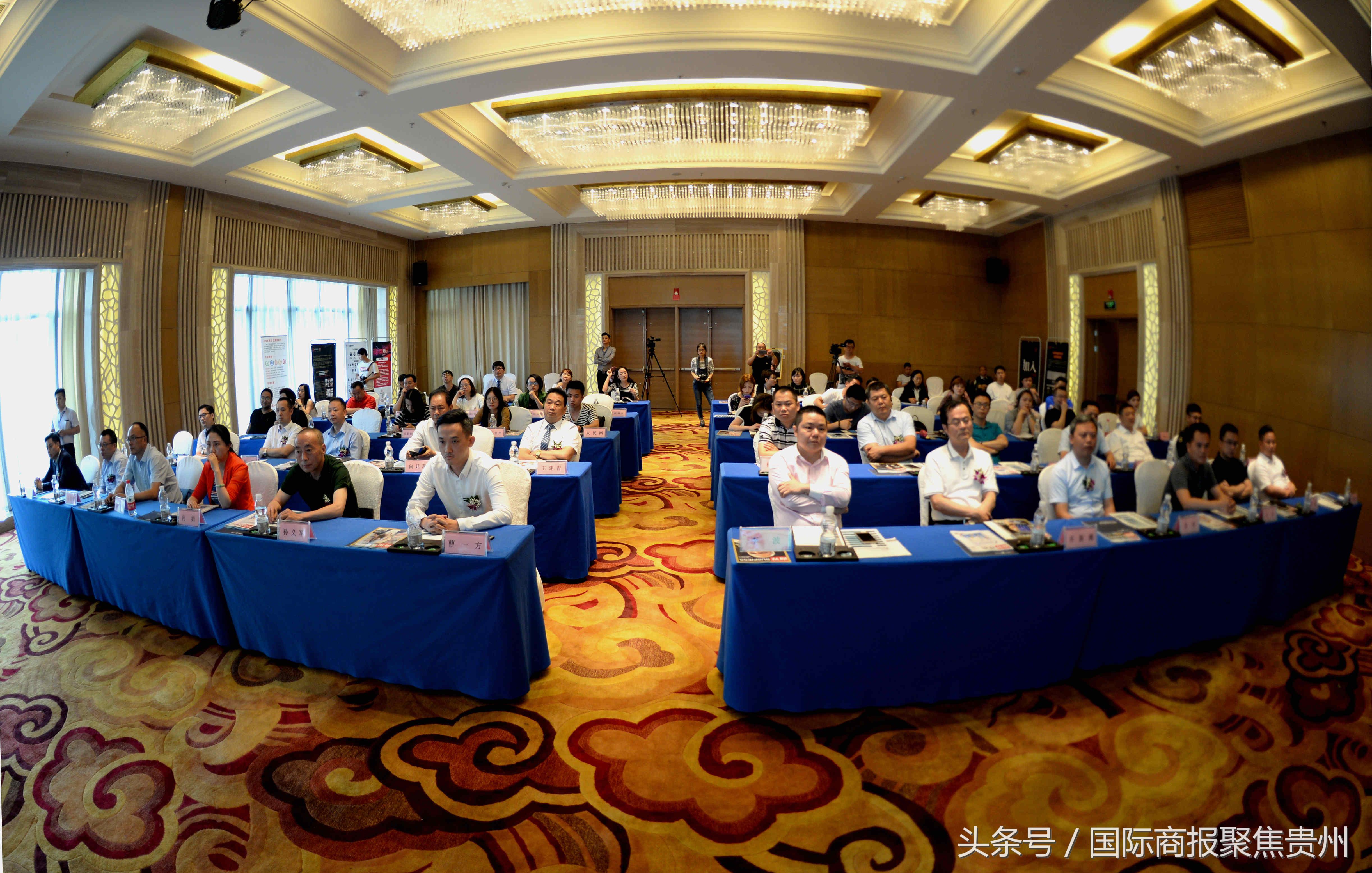 全球第一家财经媒体,全球中文财经平台