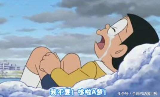 哆啦a梦最后一集的真实故事,哆啦a梦30个真实故事