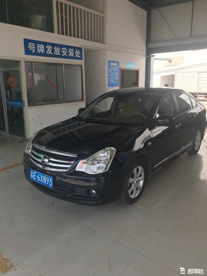 轩逸朗逸宝来卡罗拉谁最性价比高,三万多的二手18款轩逸能买吗