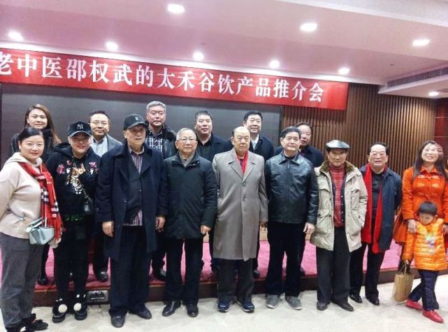 悬壶济世救苍生全集,悬壶济世救苍生完整版