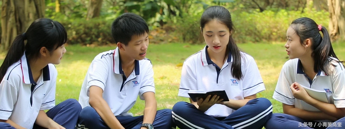 会泽县东陆中学2023年高考喜报,云南曲靖会泽高考2023状元排名