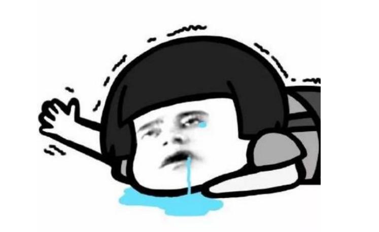 开心一笑：宿舍牙膏越来越少，于是我买了瓶妇炎洁换掉，次日……