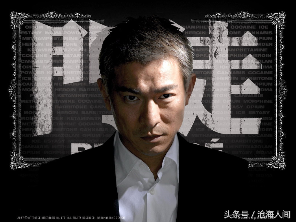 听华仔的歌瞬间泪目,听华仔唱歌完整版