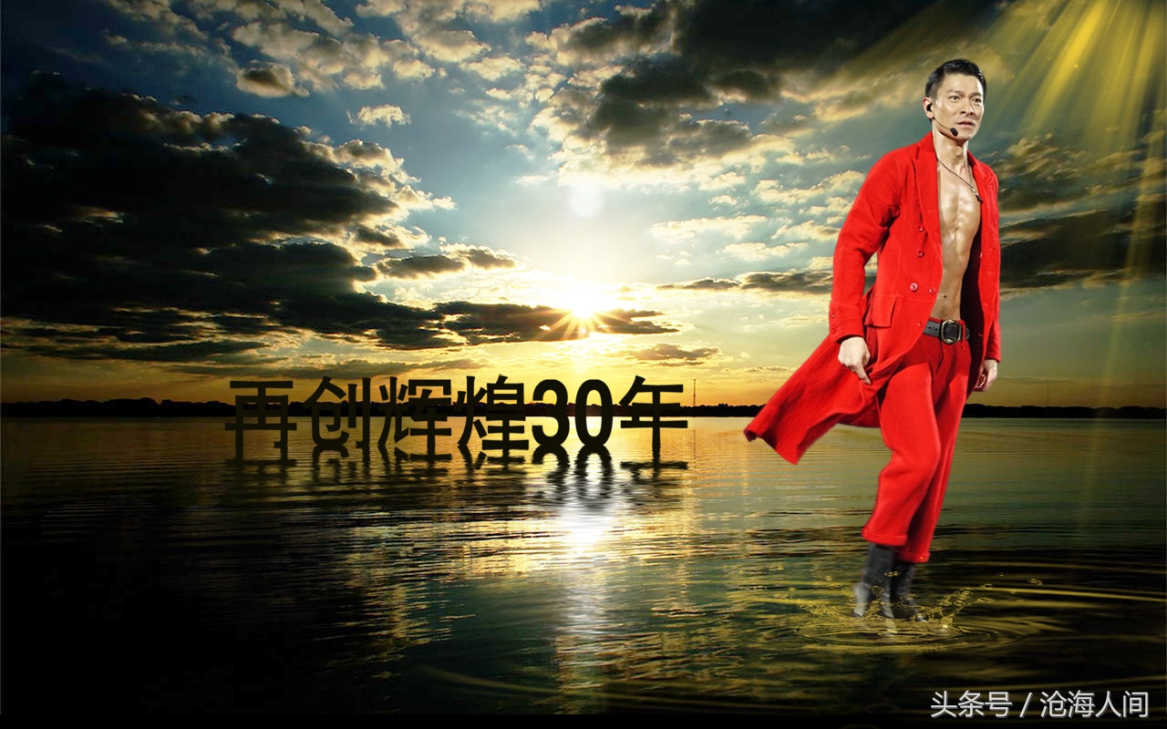 听华仔的歌瞬间泪目,听华仔唱歌完整版