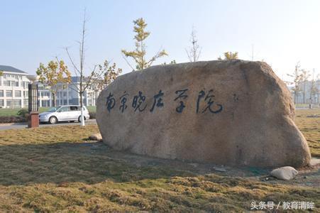 师范大学的所有专业都可以考编吗,师范教育类哪些专业好考编