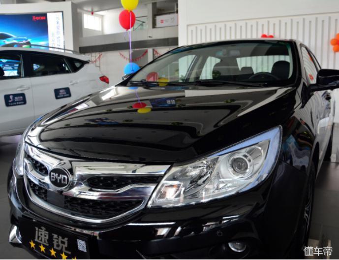 比亚迪速锐2014款新车价格,比亚迪速锐怎么看视频