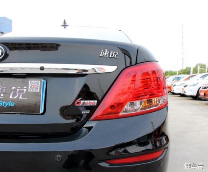 比亚迪速锐2014款新车价格,比亚迪速锐怎么看视频