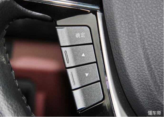 比亚迪速锐2014款新车价格,比亚迪速锐怎么看视频