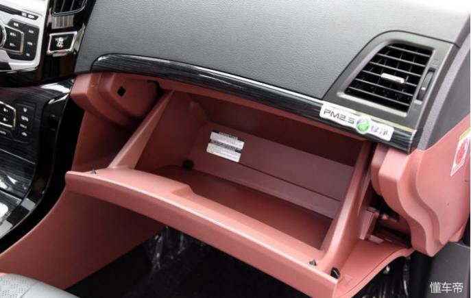 比亚迪速锐2014款新车价格,比亚迪速锐怎么看视频