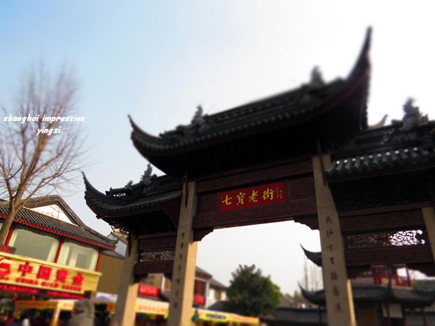 上海深藏着十大绝美的古镇,上海浦东十大古镇排名