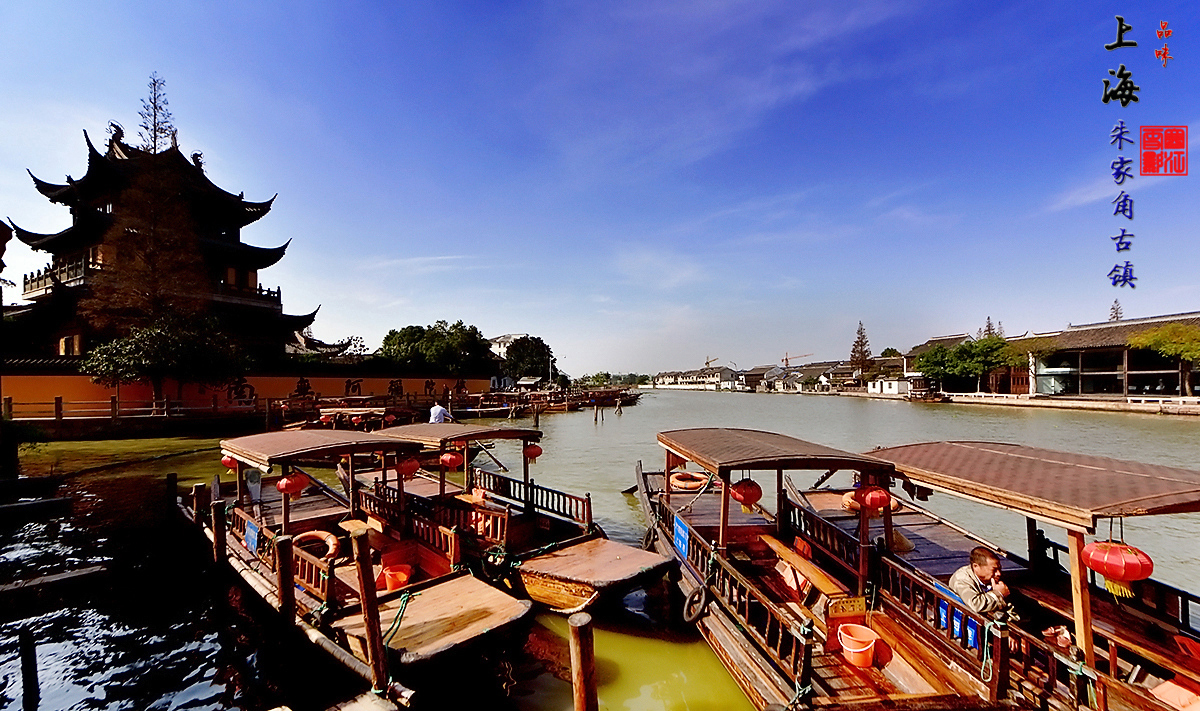 上海深藏着十大绝美的古镇,上海浦东十大古镇排名