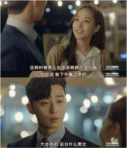 国货湿敷水补水保湿平价,湿敷提亮水大瓶推荐