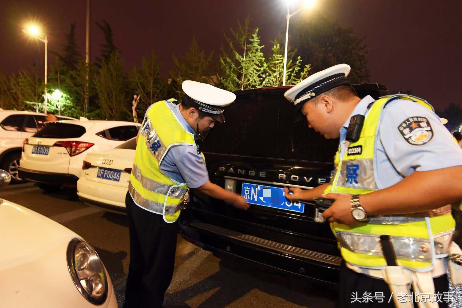 北京交管部门夜查酒驾及涉牌违法,北京交警夜查工体跑车