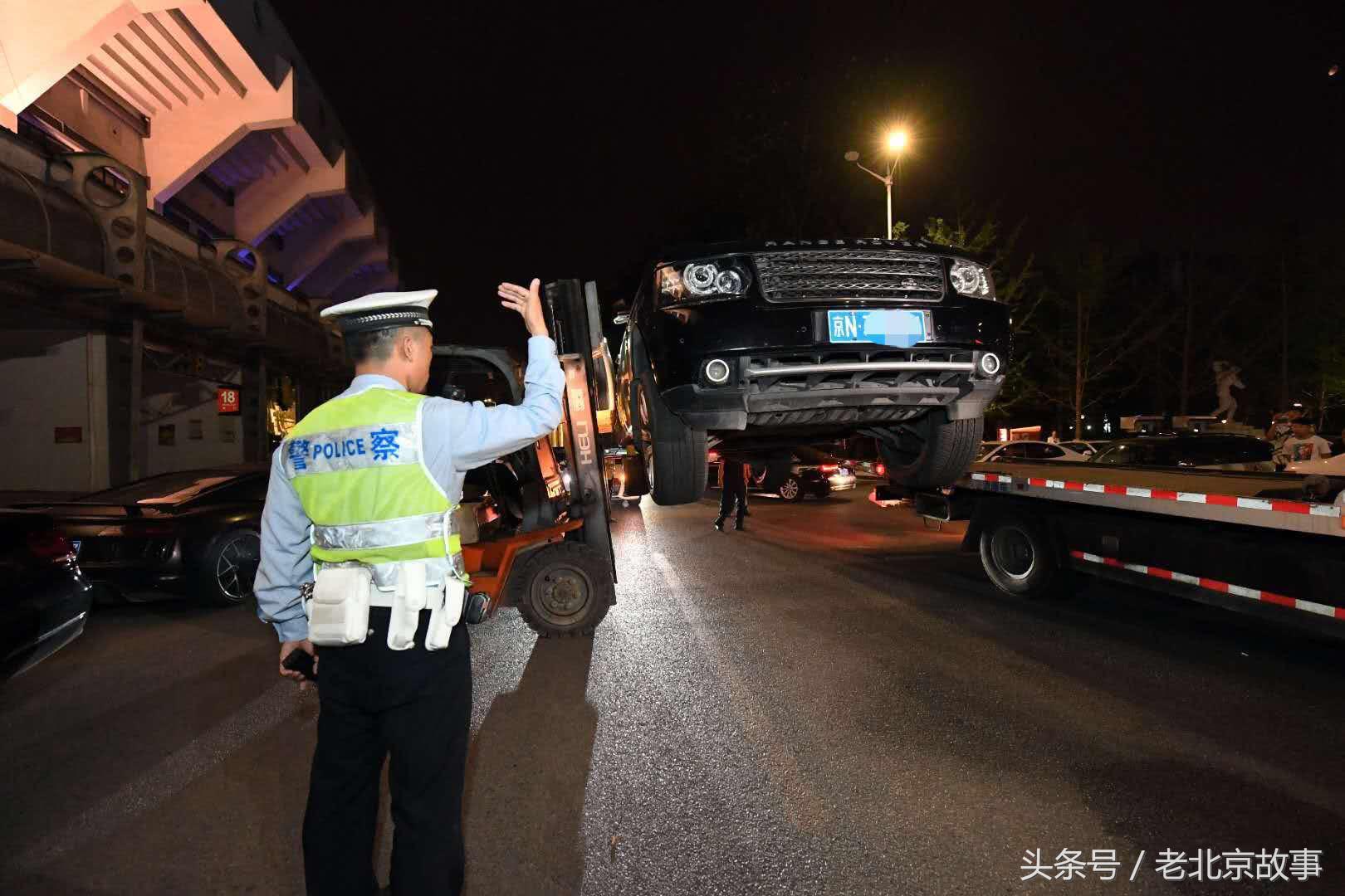 北京交管部门夜查酒驾及涉牌违法,北京交警夜查工体跑车