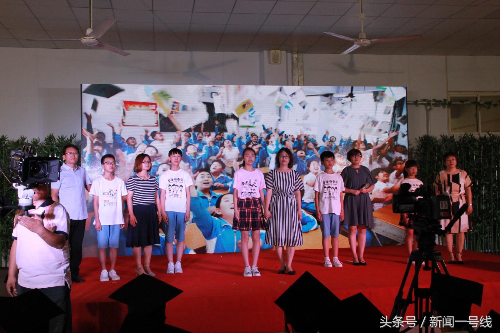 衡水汇龙中学毕业,衡水汇龙小学毕业典礼